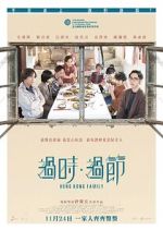 Watch Hong Kong Family 0123movies