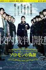 Watch Solomons Perjury 0123movies