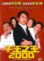 Watch The Tricky Master 0123movies