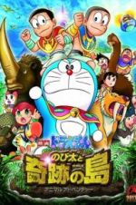 Watch Doraemon: Nobita and the Island of Miracles - Animal Adventure 0123movies