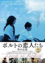 Watch Lovers on Borders 0123movies