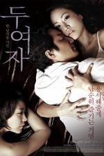 Watch Love, in Between 0123movies