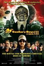 Watch 20-seiki sh�nen Saish�-sh� - Bokura no hata 0123movies