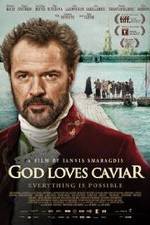 Watch O Theos agapaei to haviari 0123movies