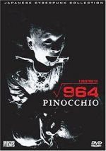 Watch Screams of Blasphemy 0123movies