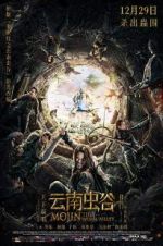 Watch Mojin: The Worm Valley 0123movies
