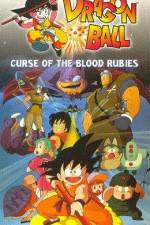 Watch Doragon bôru Shenron no densetsu 0123movies