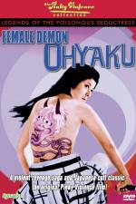 Watch Ohyaku The Female Demon 0123movies