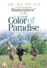 Watch The Color of Paradise 0123movies