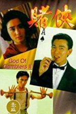 Watch God of Gamblers II 0123movies