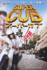 Watch S�p�kabu 0123movies