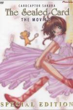 Watch Kâdokaputâ Sakura Fûin sareta kâdo 0123movies