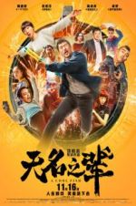 Watch A Cool Fish 0123movies