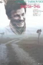 Watch Un poeta nel Cinema Andreij Tarkovskij 0123movies