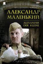 Watch Aleksandr malenkiy 0123movies