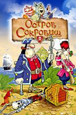 Watch Return to Treasure Island 0123movies