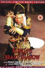 Watch Brave in Kung Fu Shadow 0123movies
