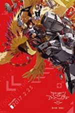 Watch Digimon Adventure tri. Part 4: Loss 0123movies