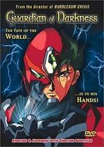 Watch Guardian of Darkness 0123movies