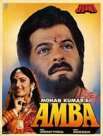 Watch Amba 0123movies
