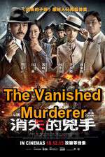 Watch The Vanished Murderer 0123movies