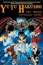 Watch Y� y� hakusho Meikai shit� hen - Hon� no kizuna 0123movies