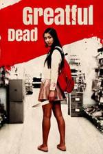 Watch Gureitofuru deddo 0123movies