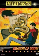 Watch Lupin the Third: Dragon of Doom 0123movies