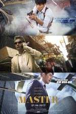 Watch Master 0123movies