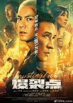 Watch Bursting Point 0123movies