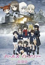 Watch Girls und Panzer das Finale: Part 4 0123movies