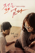 Watch Young Mother 0123movies
