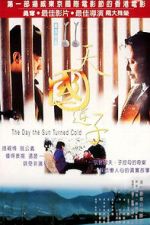 Watch The Day the Sun Turned Cold 0123movies