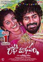 Watch RadhaaMadhavam 0123movies
