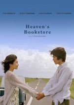 Watch Heaven\'s Bookstore 0123movies
