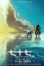 Watch Seventy-Seven Days 0123movies