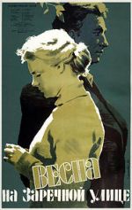 Watch Vesna na Zarechnoy ulitse 0123movies