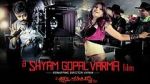 Watch A Shyam Gopal Varma Film 0123movies