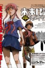 Watch Mirai Nikki Redial 0123movies