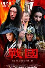 Watch The Warring States 0123movies