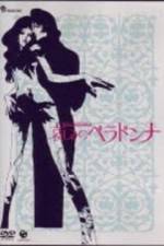 Watch Kanashimi no Beradona 0123movies