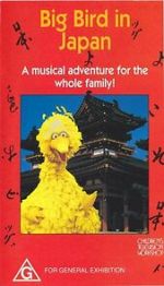 Watch Big Bird in Japan 0123movies