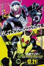 Watch Kamen Rider Reiwa: The First Generation 0123movies
