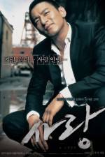 Watch Sa-rang 0123movies