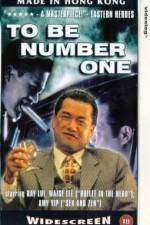Watch Bo Hao 0123movies