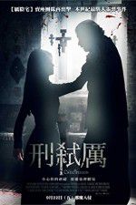 Watch The Crucifixion 0123movies