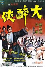 Watch Come Drink with Me 0123movies