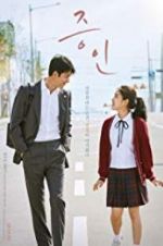 Watch Witness 0123movies