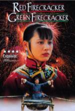 Watch Red Firecracker, Green Firecracker 0123movies