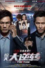 Watch Tik Tok 0123movies
